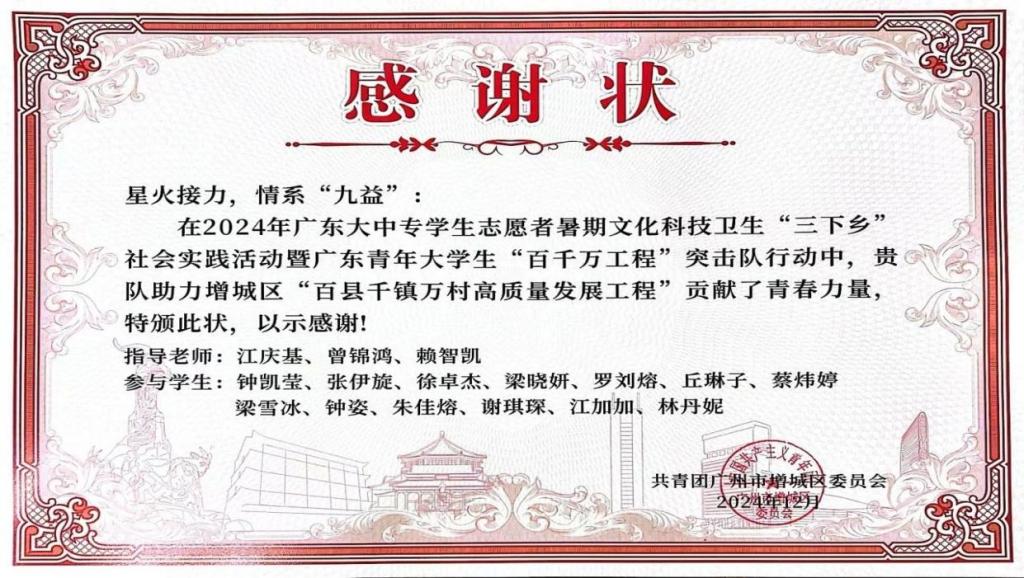 49C448D5FCDF33DA5D4A9C5E8B9_3903A276_1E57B 49C448D5FCDF33DA5D4A9C5E8B9_3903A276_1E57B