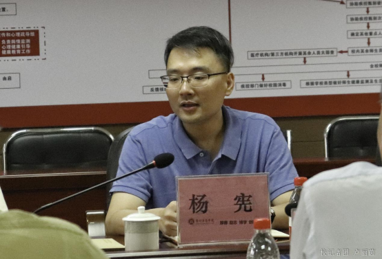 DFE6F2DC98FE015402A42AB9AB7_64D37A9B_CC67F DFE6F2DC98FE015402A42AB9AB7_64D37A9B_CC67F