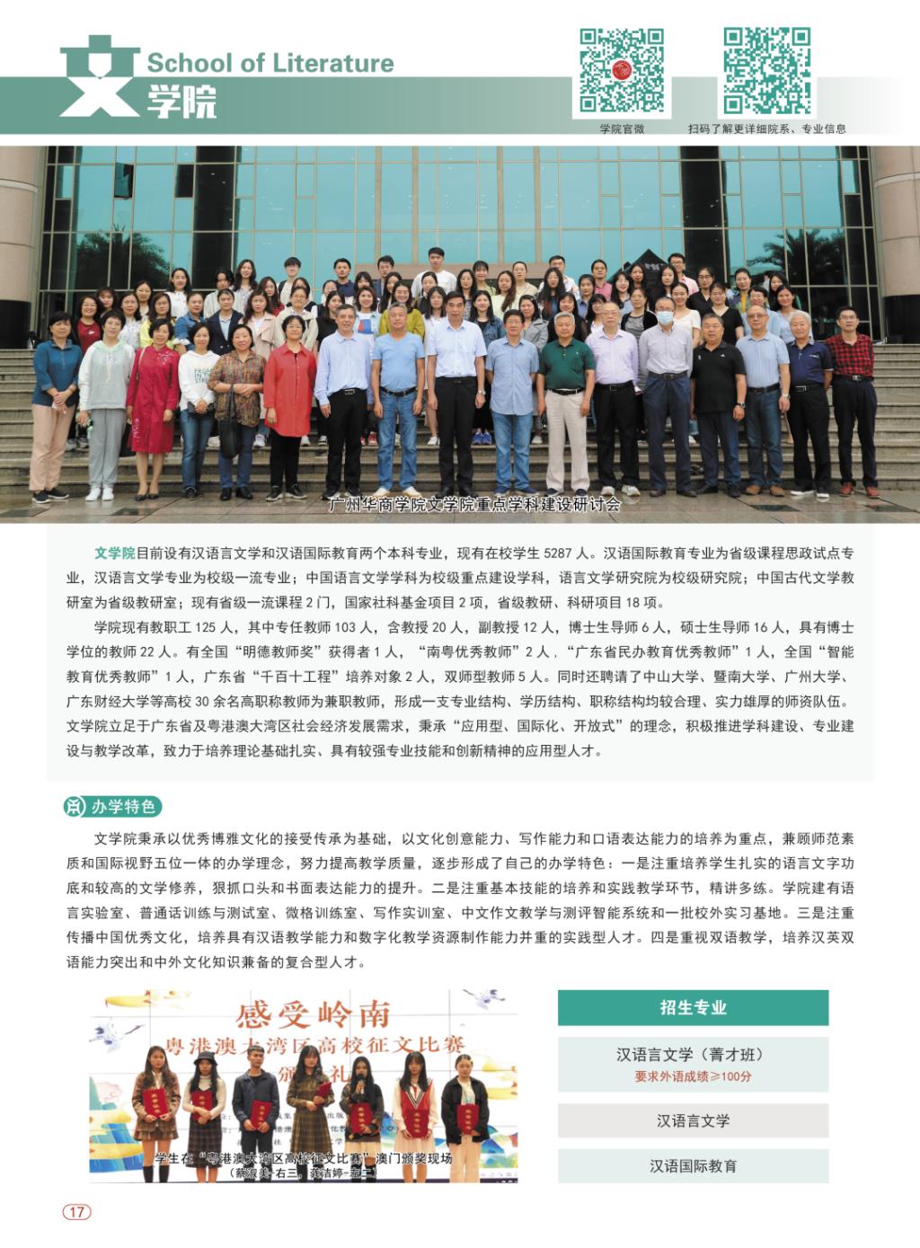 6FD9AAA7CF8F54E5EE99928AE02_4BD9A4C2_3738B