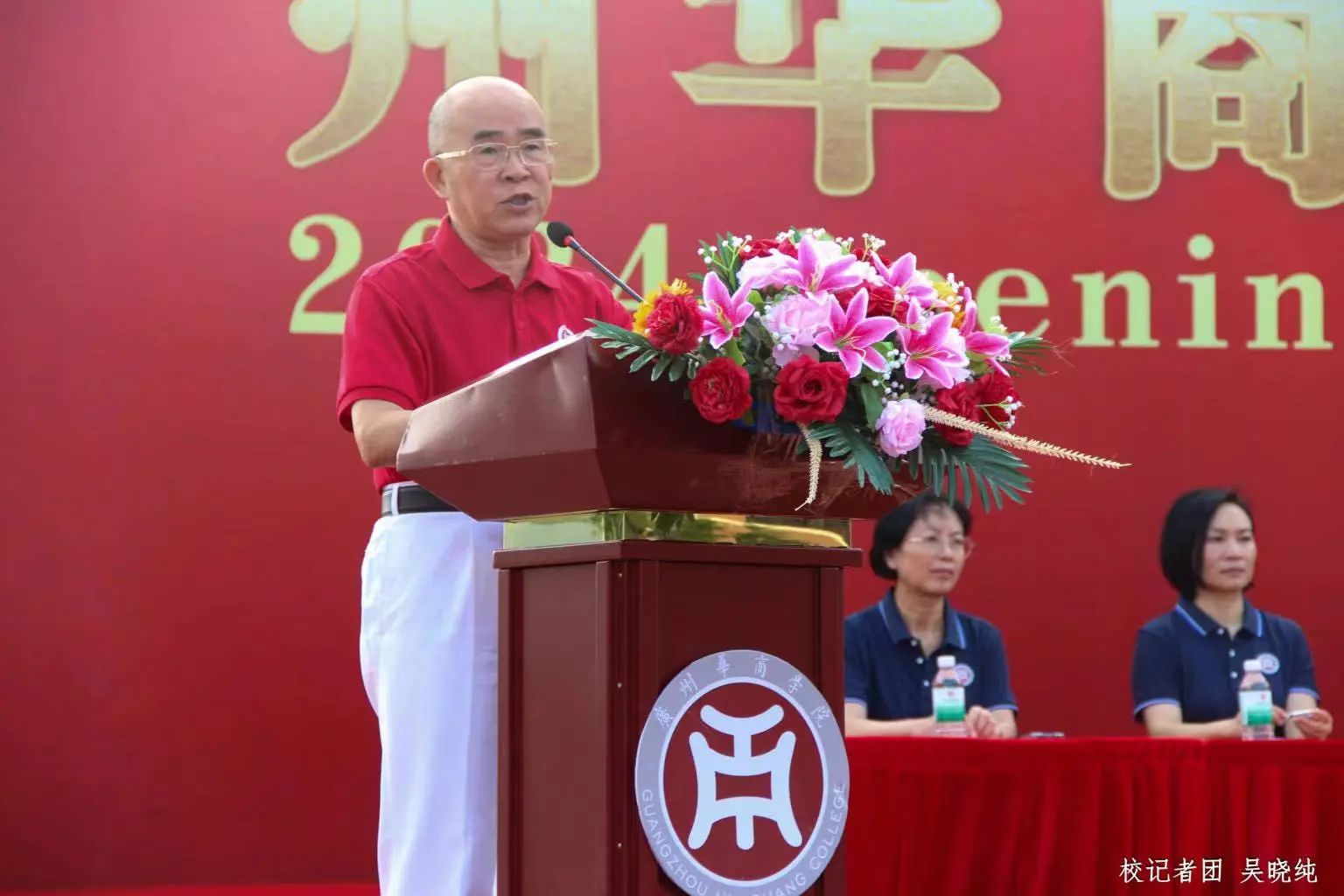 BC22A31751E4E0175E2EE13EBD5_4BD23B23_1E7F5 BC22A31751E4E0175E2EE13EBD5_4BD23B23_1E7F5