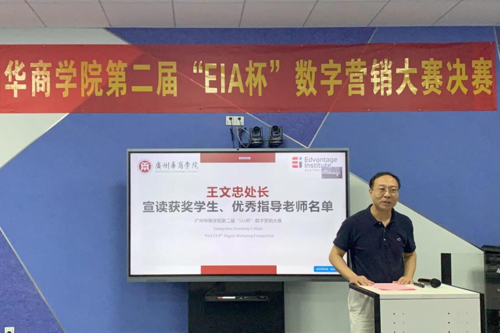 771A4A52FC27249B732EC820E0F_F1588F87_10848