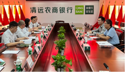 D3EEF8BC04E3B7CFE5CCFA5280F_B7B04E19_5F5AD