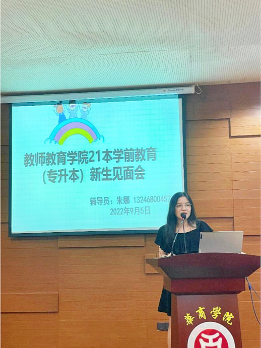 01A139136D2D64B65E3D1AB3F96_72A25C60_E7184