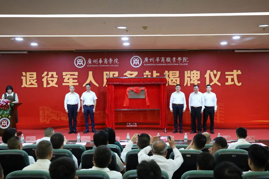 66E04BB380A4CEC64BC12286712_9F0D2B2E_1B620