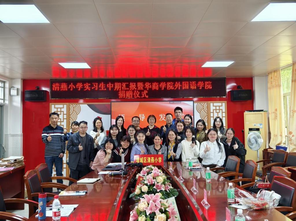 B7A474E5E9239DE2EE16A5A2DC4_0D8A731C_1E801 B7A474E5E9239DE2EE16A5A2DC4_0D8A731C_1E801