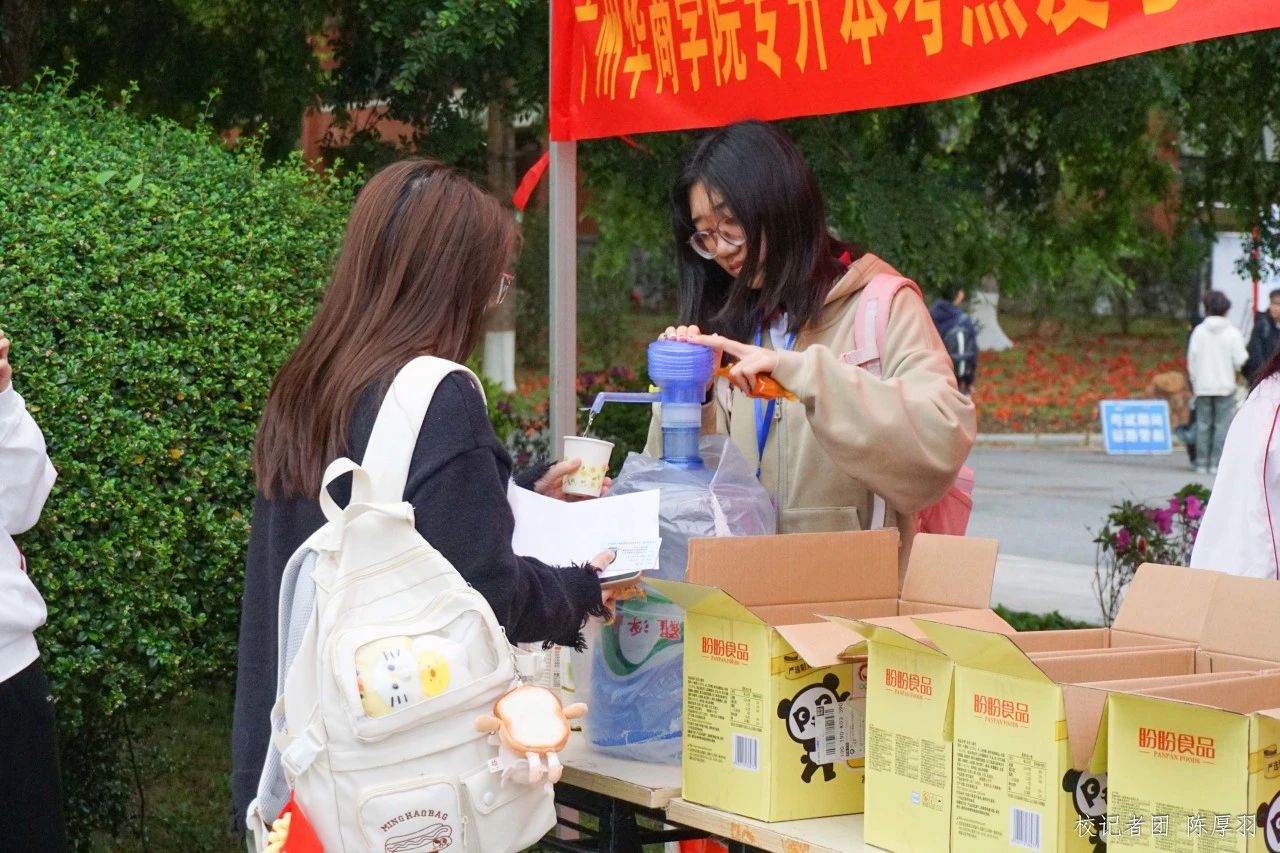 btiÌåÓý¡¤(Öйú)¹Ù·½ÍøÕ¾ - APPÏÂÔØ