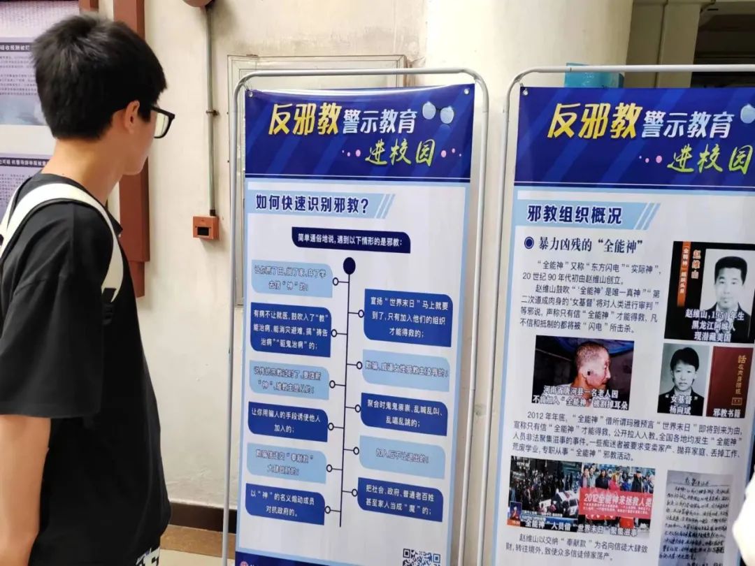 BEB3F1290DC0D95575497AC3727_46070368_224FA