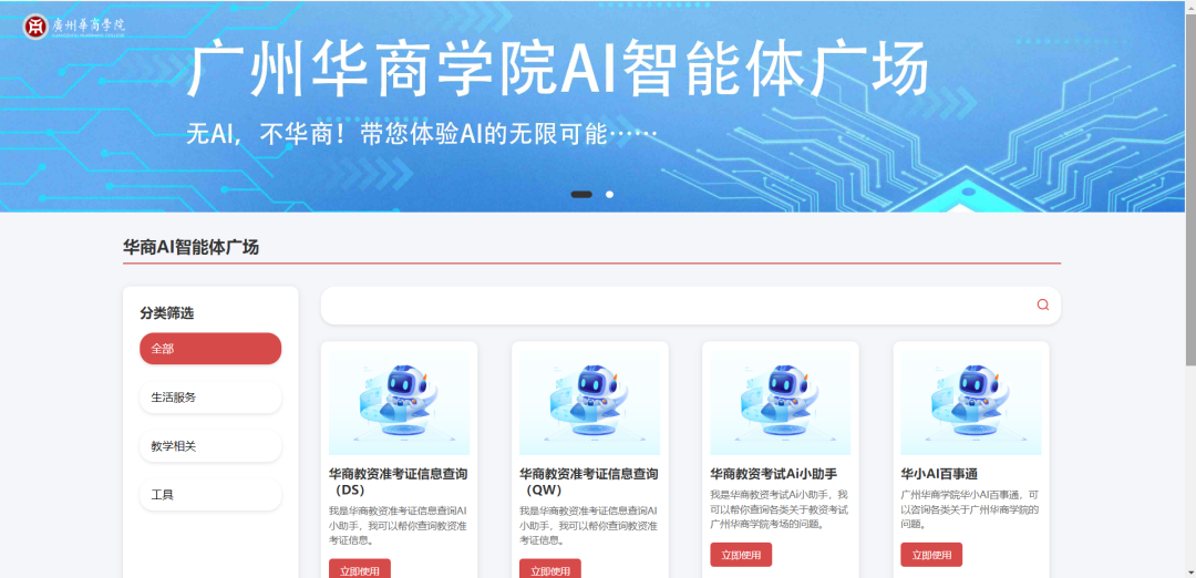 5563EA279BC9D64090CDBA200AF_A76AA08D_5A84E