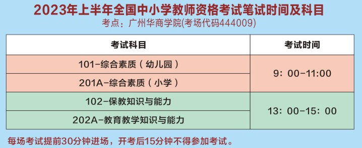 EB7E014F18885797F54AFD7FE60_120DA957_2FB9D EB7E014F18885797F54AFD7FE60_120DA957_2FB9D