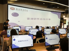 E2882BF20C0346E02D73BE78D4C_12036684_33D82