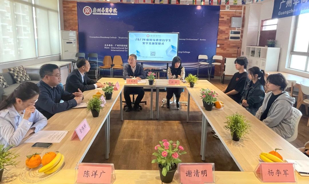 A317C10AD23CB52E9443825F259_2120B90D_20A10