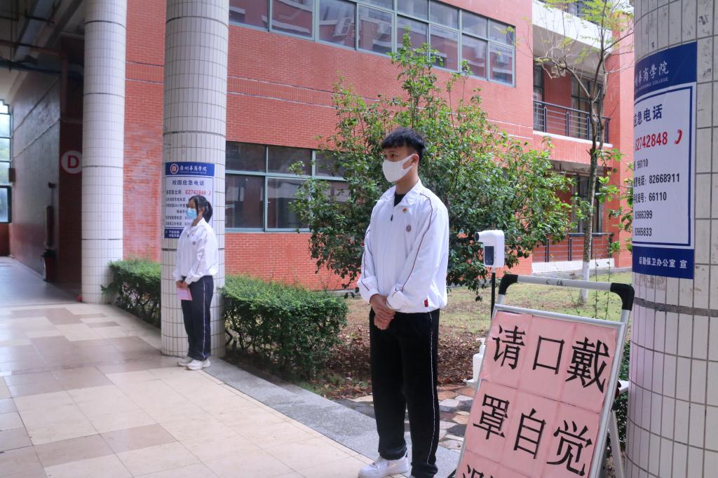 2D82E67F1EE12AE582B1CFEE86E_E09C7076_1F7F7 2D82E67F1EE12AE582B1CFEE86E_E09C7076_1F7F7