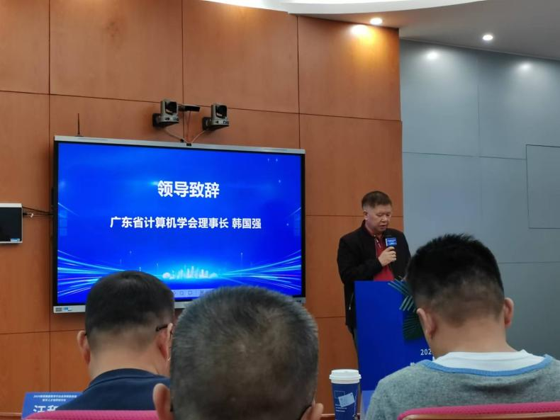 C8579D4C6CEAB345F21CB39BD1E_FC046E23_5A24A