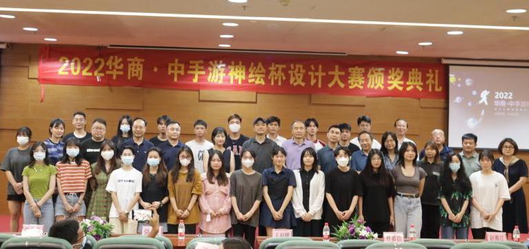 1A40DFF36E5538B64C5B94A3B74_C84E6B28_D068