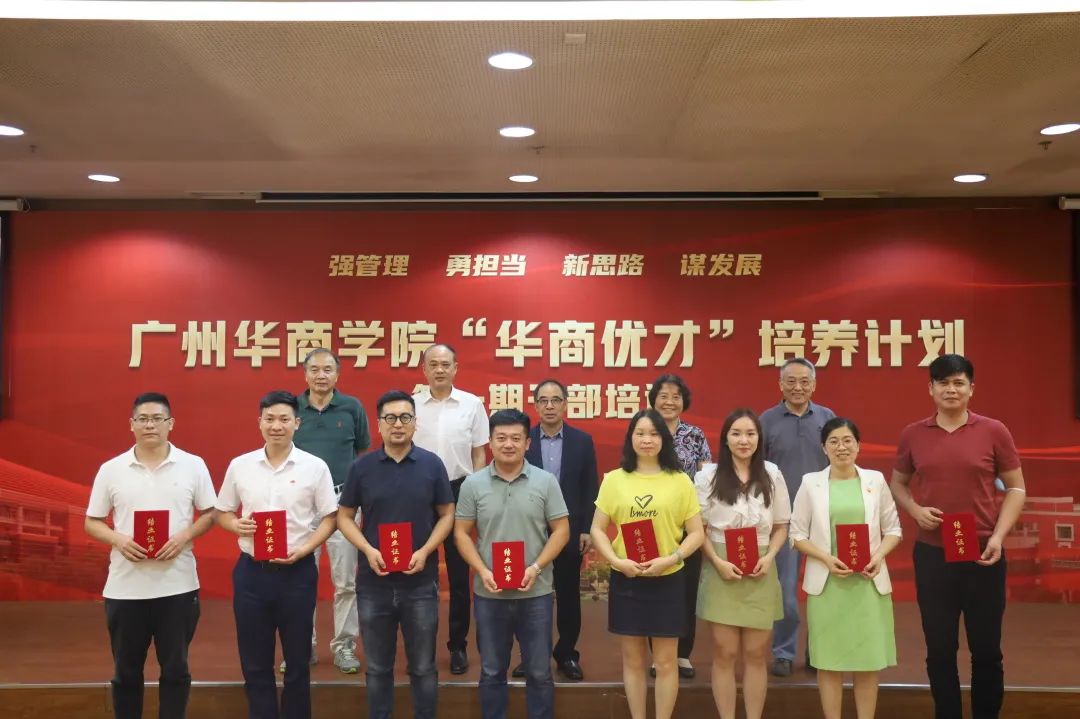 592DA7C2D5B408DE548DE1278F9_E2129B65_18651