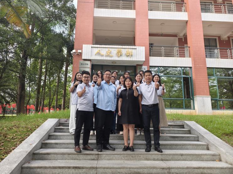 9CD78F528ECEB470206ABE6DF6C_2C36ED6C_17260