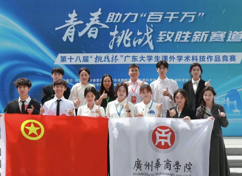 1F2259323D7CDB93975811285E7_54D436B1_17103 1F2259323D7CDB93975811285E7_54D436B1_17103