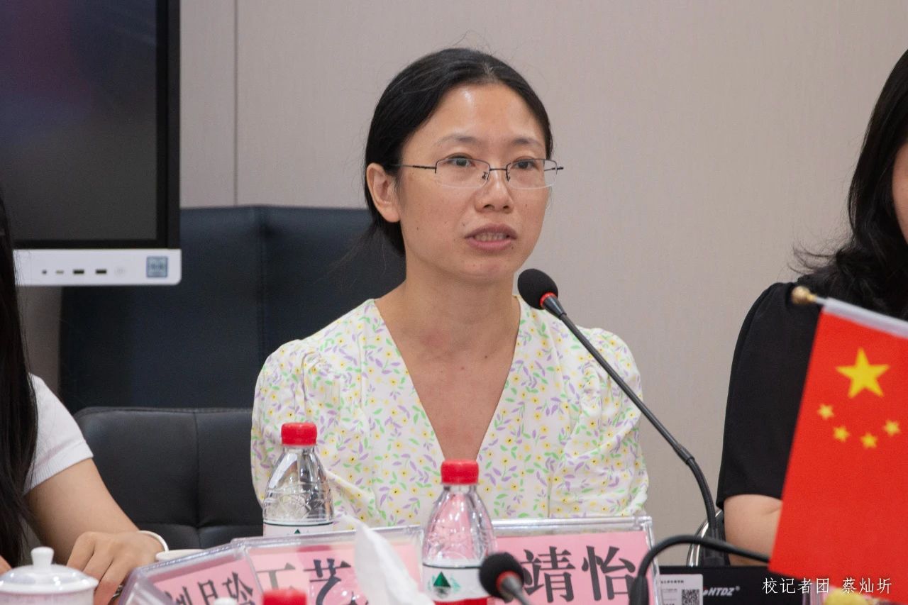 865E96A5C47CB32A0FF93827EF2_6868261C_1BED9