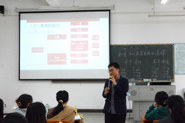 2A3AD418022DF0E1C20FA69DEC9_EA7D19EE_33EDD