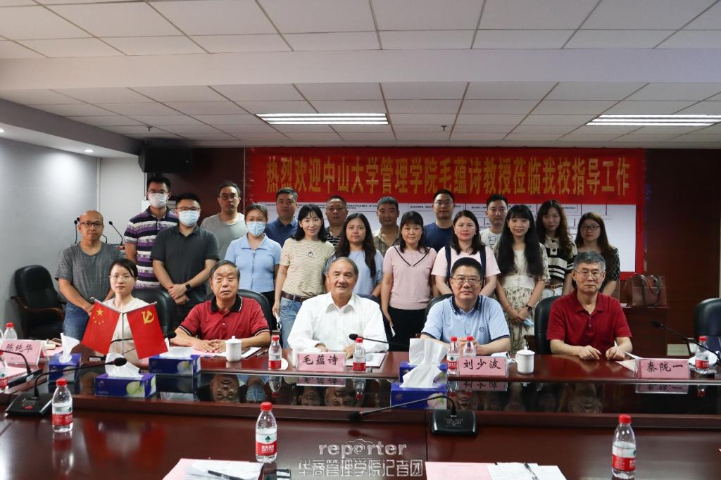 7975D6FE6387D4899F7484E4B95_5F6D23D3_18B8A 7975D6FE6387D4899F7484E4B95_5F6D23D3_18B8A