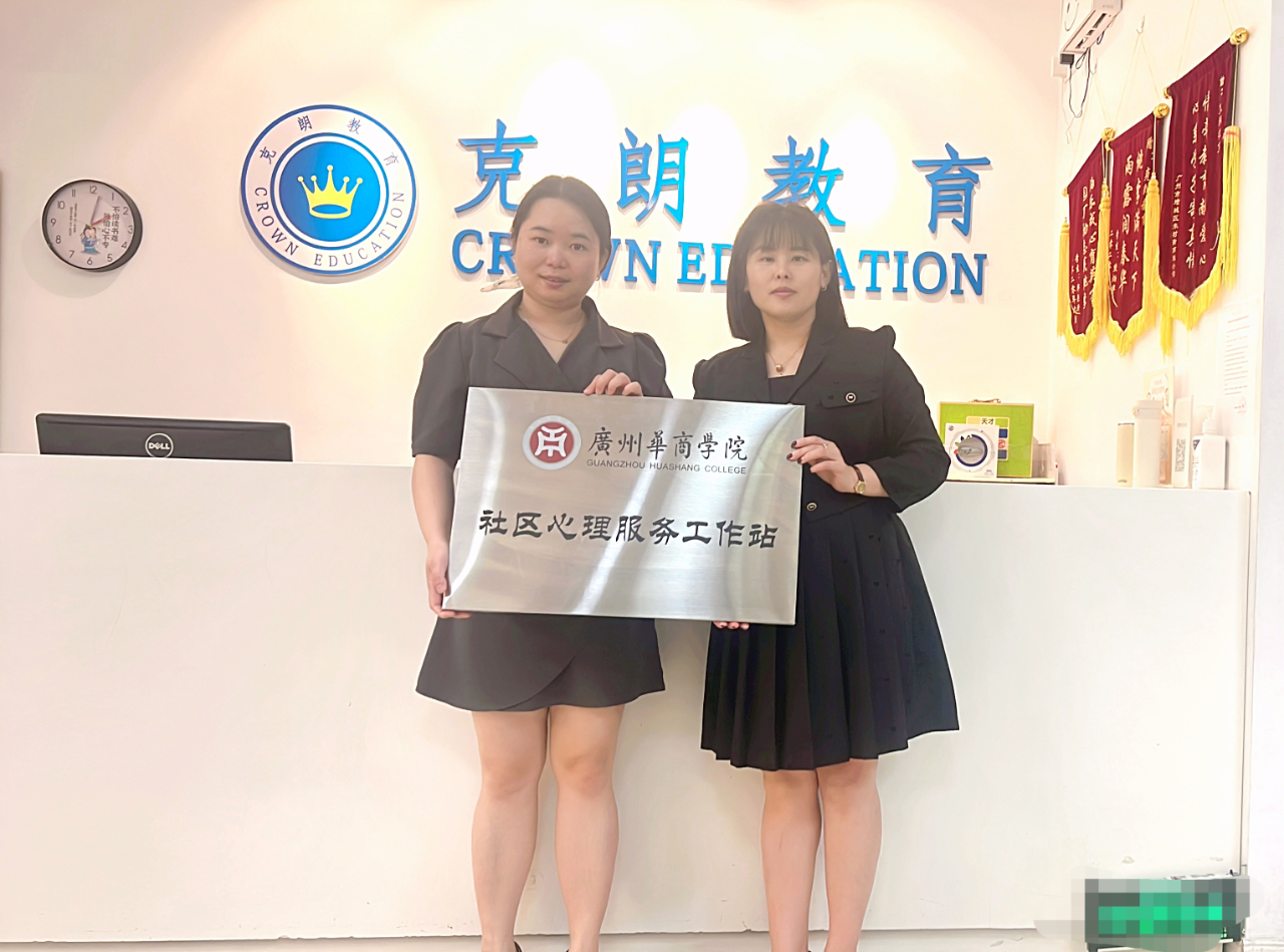 BCDB02846FED3317F2DBE00EBAD_72FB145A_FEE57