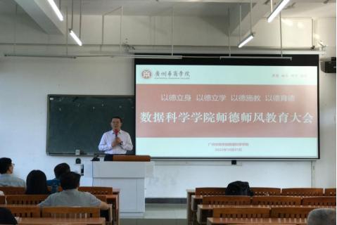 698F6DFC7E7CE2510D87E992199_56945CE2_96066