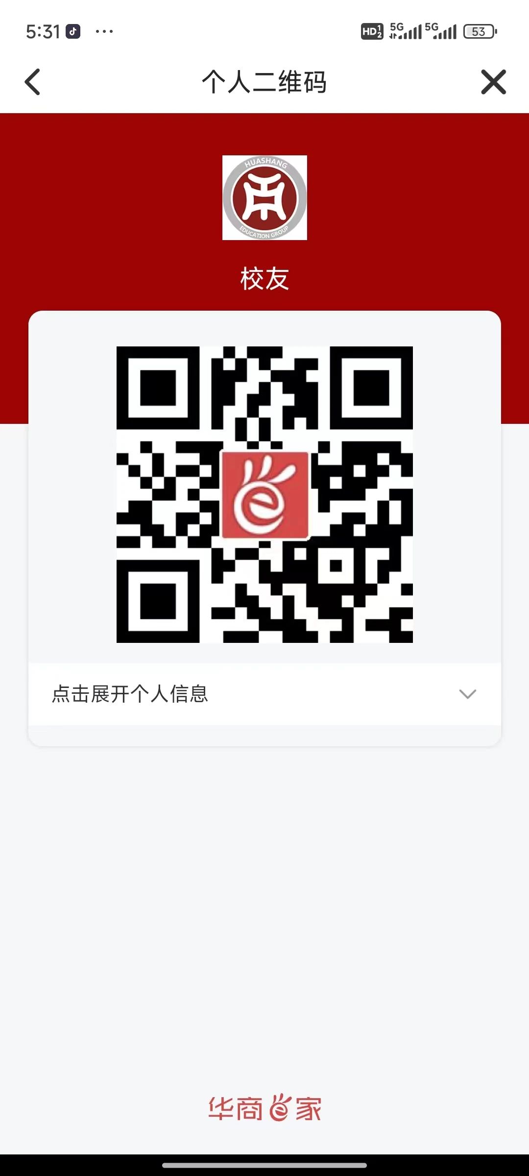 42D2ED77B2042C8CC8609C24513_B0AA2E77_167C4 42D2ED77B2042C8CC8609C24513_B0AA2E77_167C4