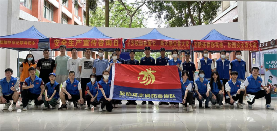 C999409F458075D9BD559783EEA_08BD65A9_89238