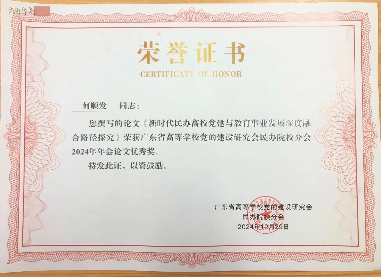 A688D59368F9A7830EC53D95560_B8BA9E8C_24073 A688D59368F9A7830EC53D95560_B8BA9E8C_24073