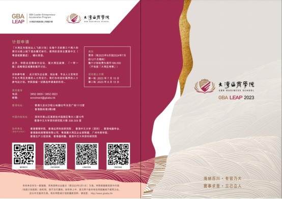 10C0894A4F2ADB1B364C1CB30B6_C223D0BA_1EFD8