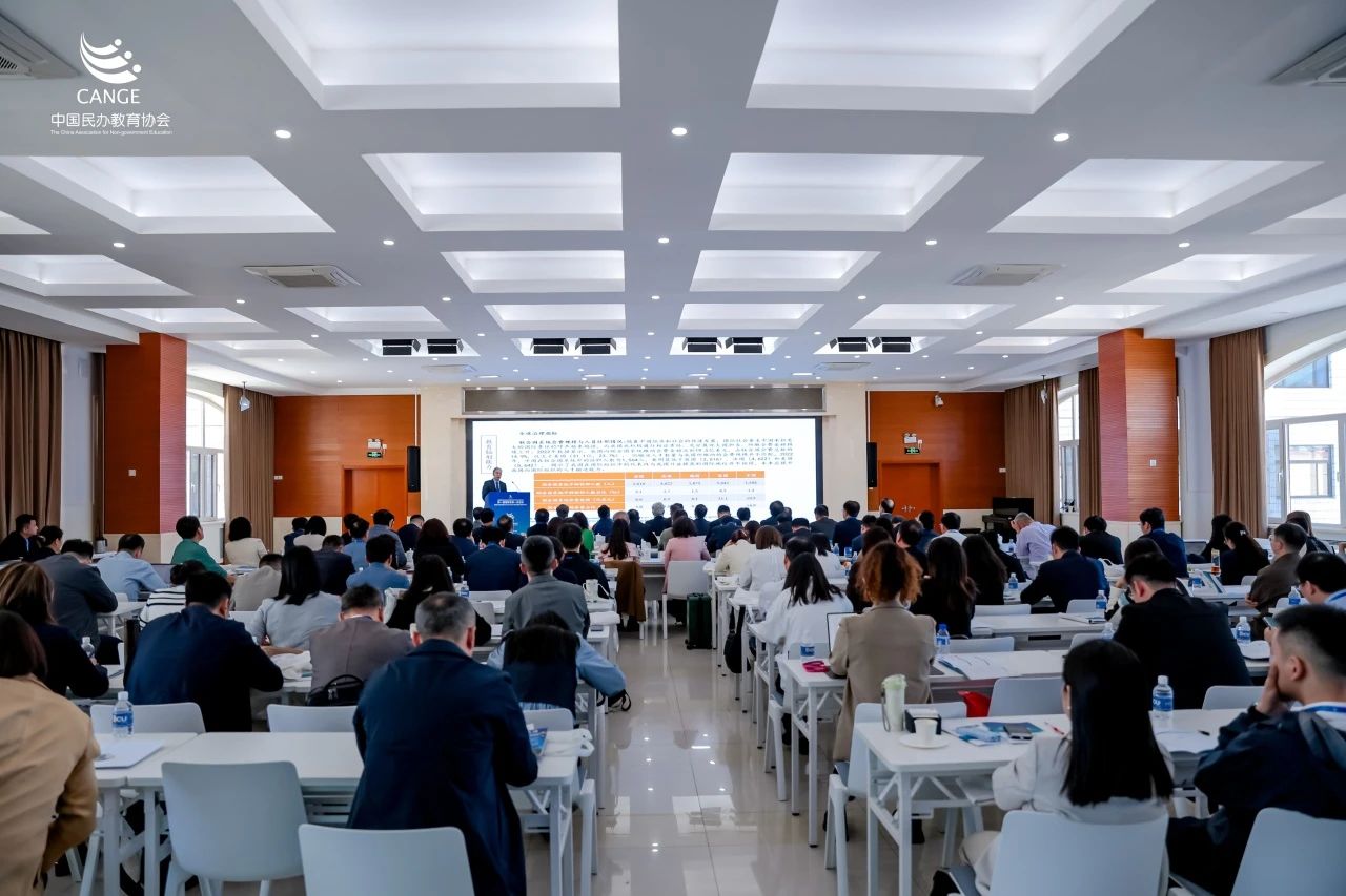 0E4C403AD686DC621E7FF07FCDB_399C875D_23F90