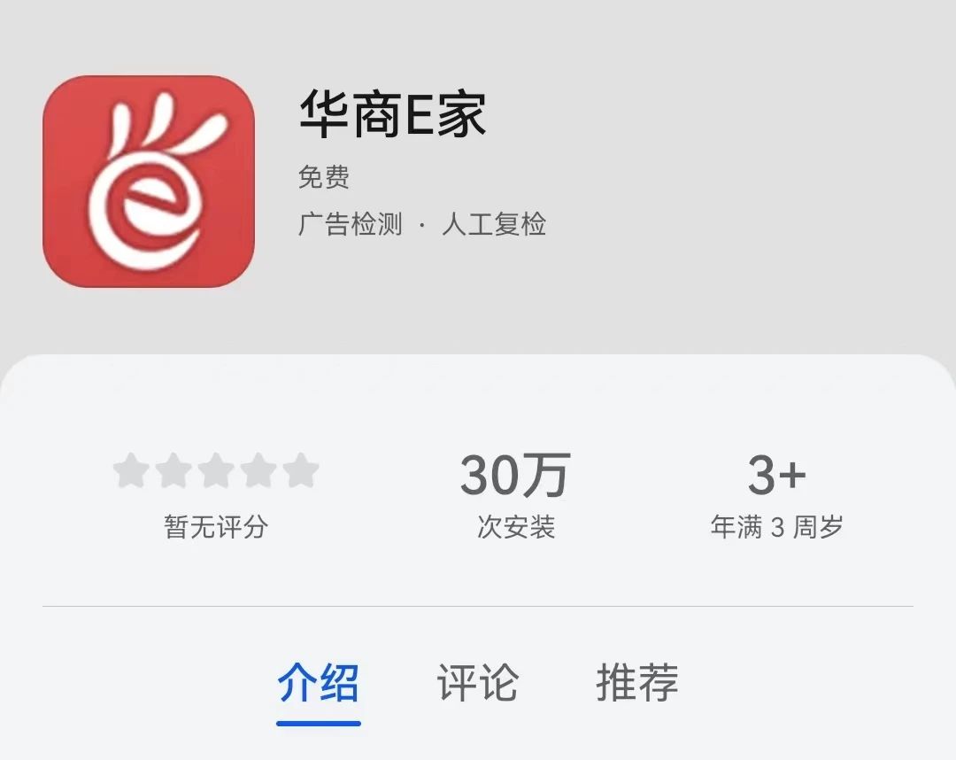 0F3D742601AA26F525FF15CB273_D8A55A15_8FE7 0F3D742601AA26F525FF15CB273_D8A55A15_8FE7