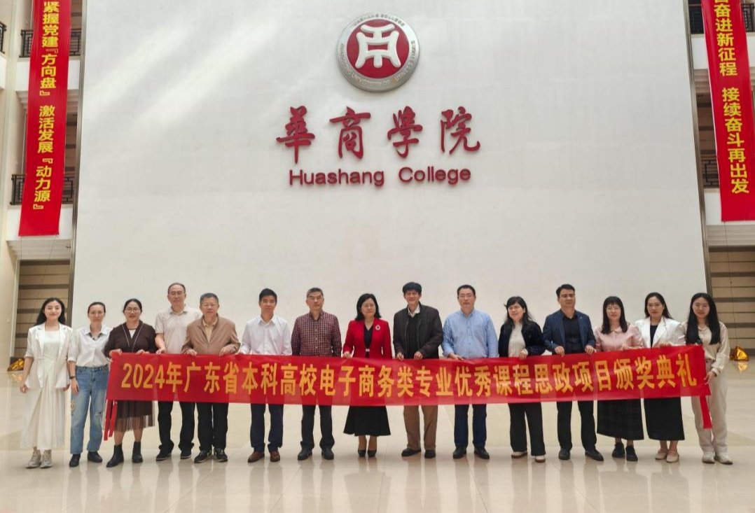 A88C8EB115073F529455E52F62D_963081DC_1CBBD A88C8EB115073F529455E52F62D_963081DC_1CBBD