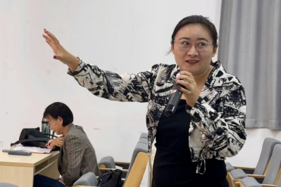 04716C4D572B76BD38B04D4492A_E3ADA544_67E5B 04716C4D572B76BD38B04D4492A_E3ADA544_67E5B