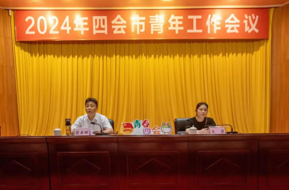 B89877D300E840C197B04A27C18_51EF3C8E_422D5