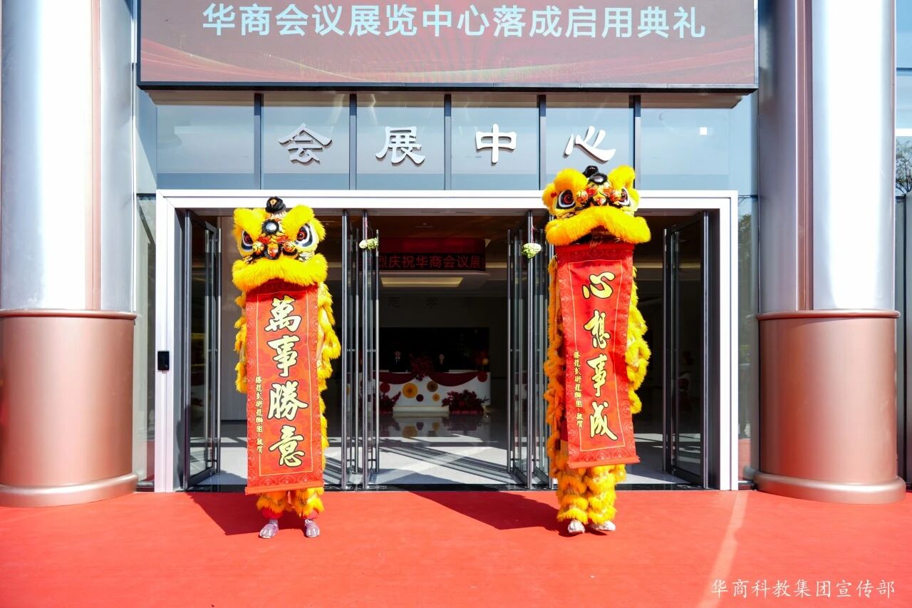 41910D08FAD2C9609330435607F_BFEF0907_26F6C