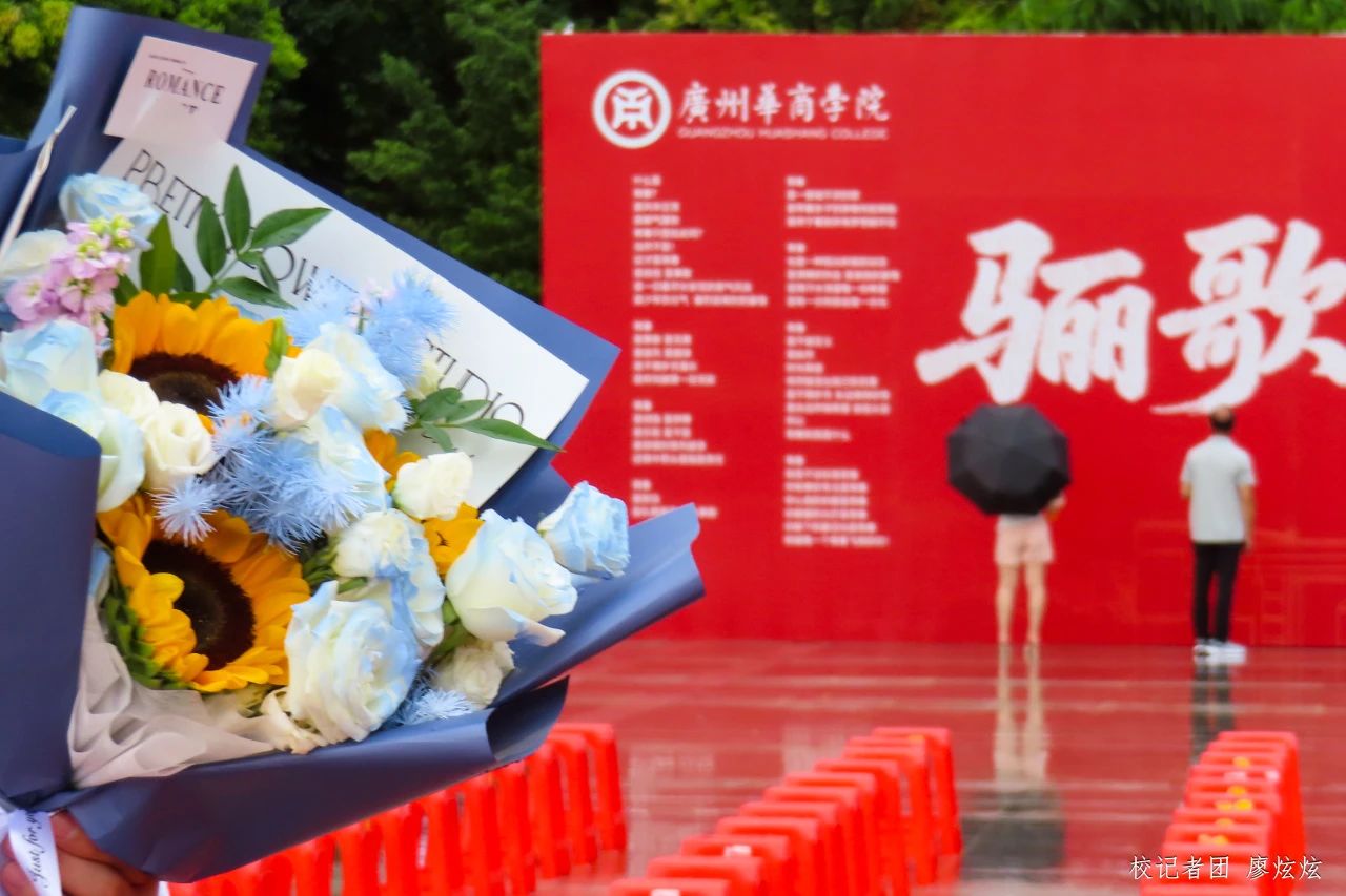 27975E18D97C857E3A8E88CA0B4_23F8FCCC_202BA 27975E18D97C857E3A8E88CA0B4_23F8FCCC_202BA