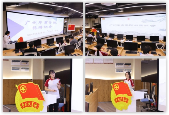 FF37E920DB2AD515B133CA22060_42483EAB_28478