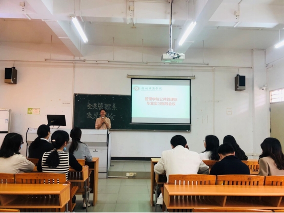 5B45ECFE50E3BFA8E80372D02C2_0D573D5F_26C75