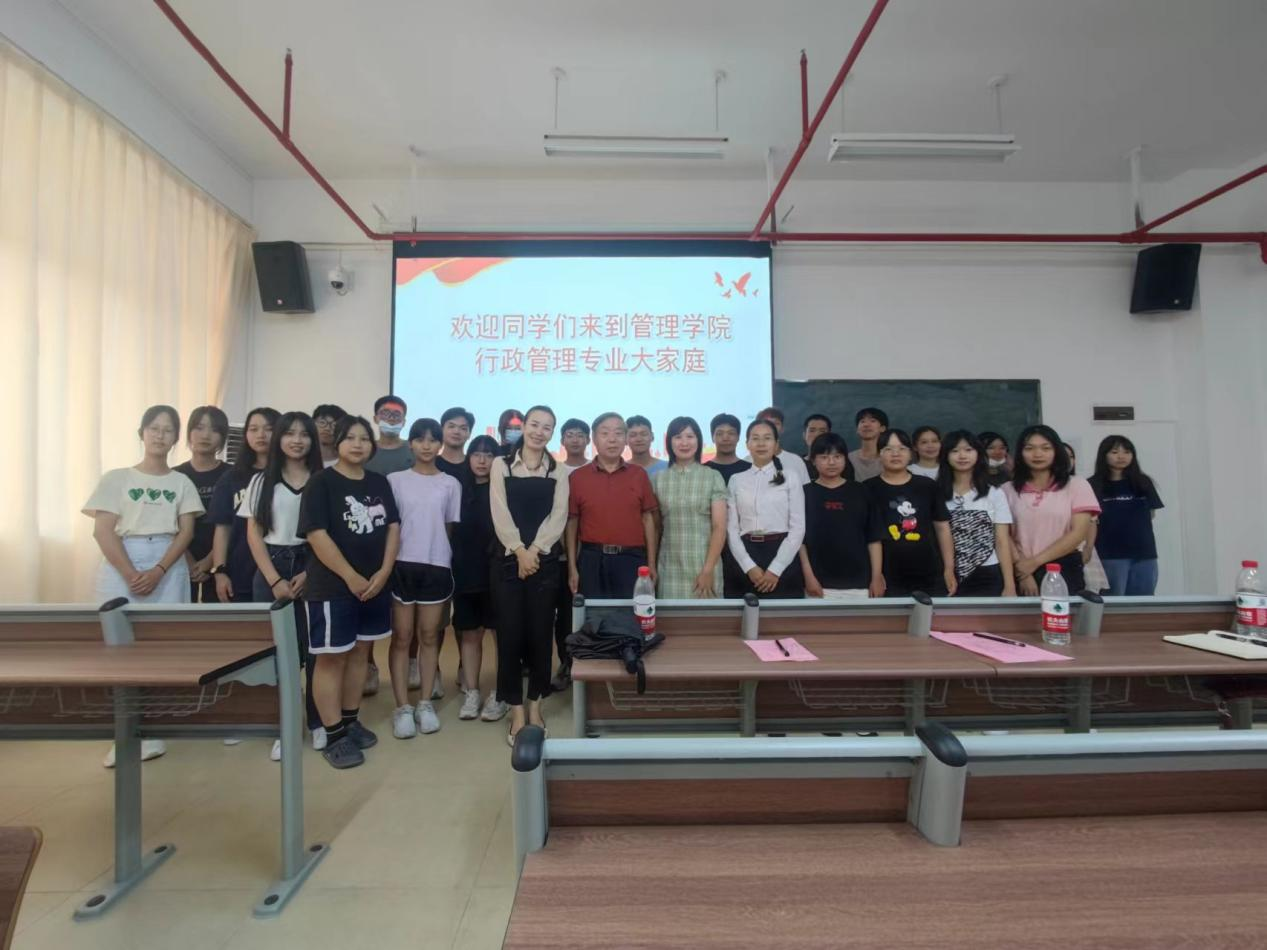 D4C2CC488D25E8D139B1E54E872_799683BC_D4FAB