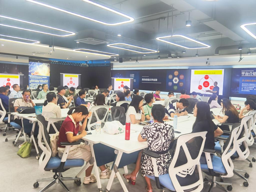 9C413094507D42D1749C5D75B9A_8914ED23_1FF0C