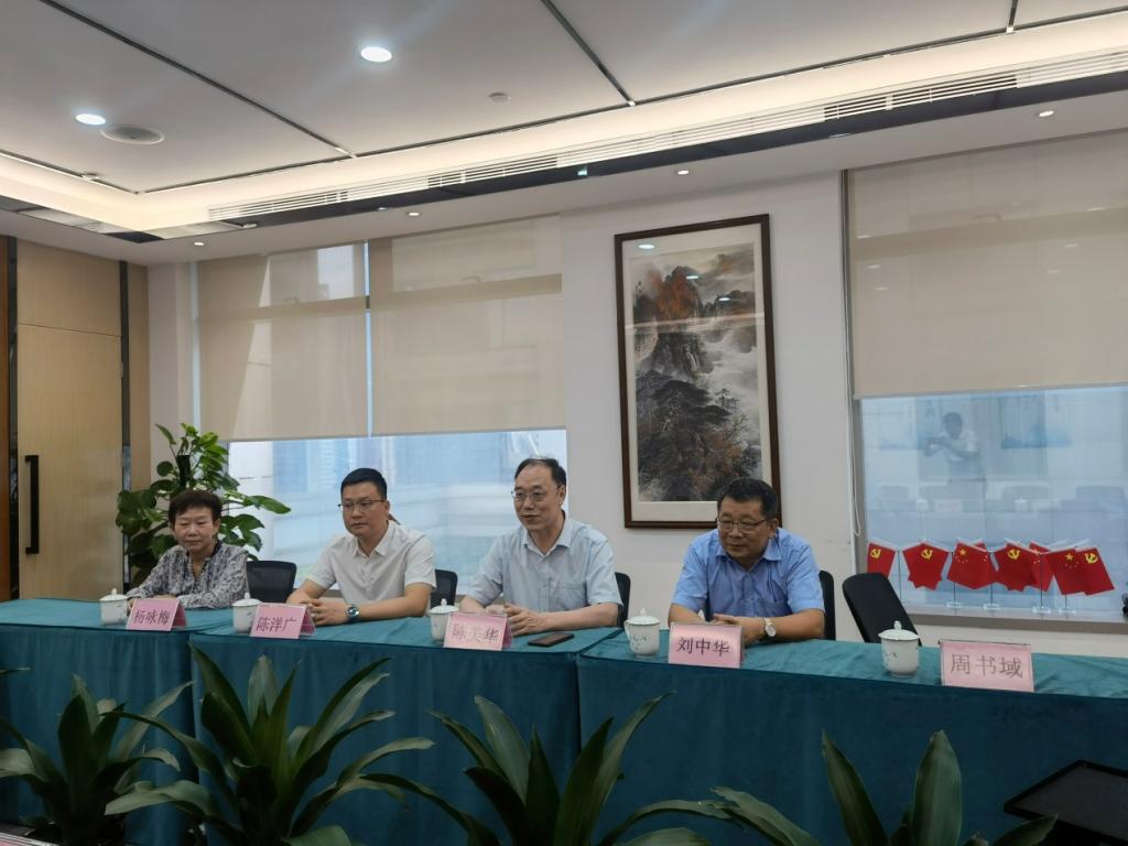 FC620D9C559A0AD775DEBB22613_2DB53D1C_14236