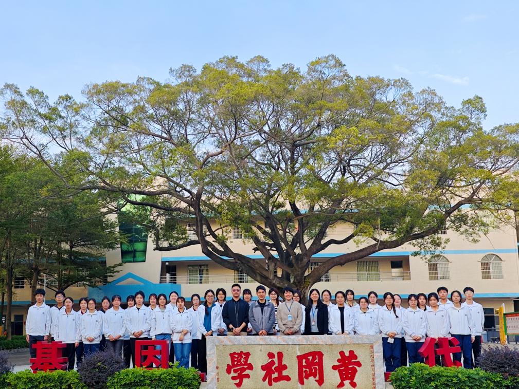 D76D253BEB6FA4BEAA9715223CF_F6F518CD_2E9E2