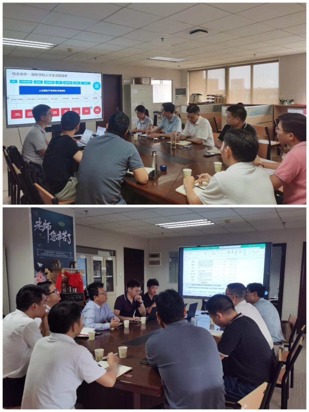 E5A63904AE1682B0C966A09B324_A83BD710_2368B