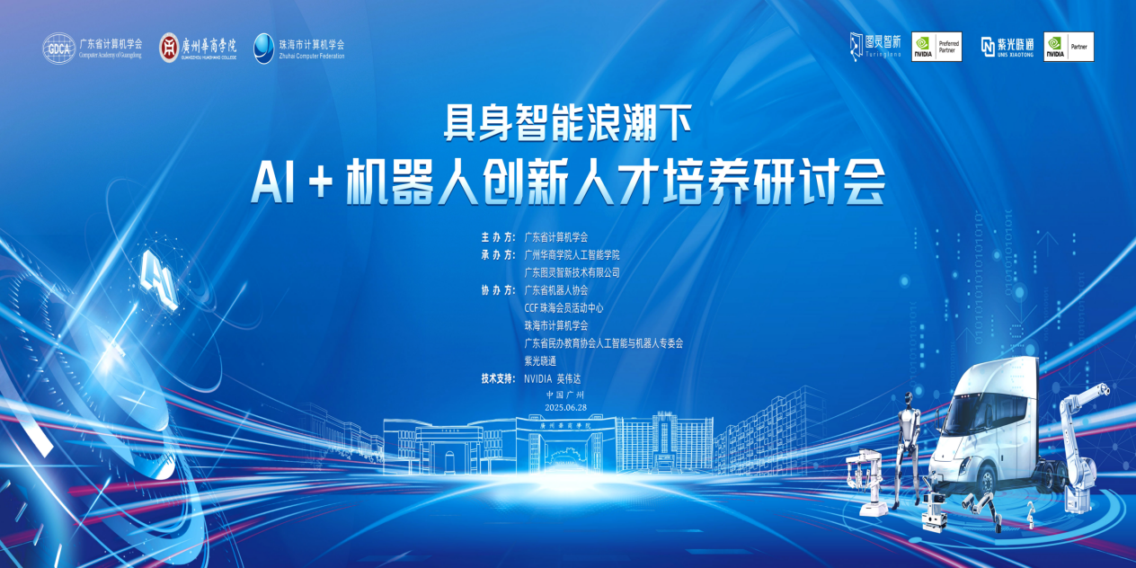 F7347333C8CC6913AB1CA0E9037_DC611E2D_FCB7C FCB7C