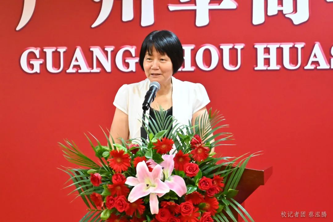 7E7BC714421DC122C5AEB735A46_610242CA_1741D