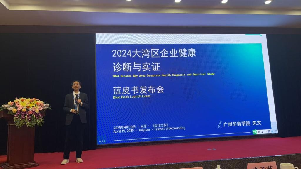 9CCEAF7148D46A277D18E3AAE6F_95ECDBA7_F3D4