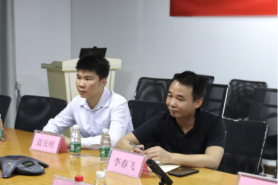 bti������(�й�)�ٷ���վ - APP����