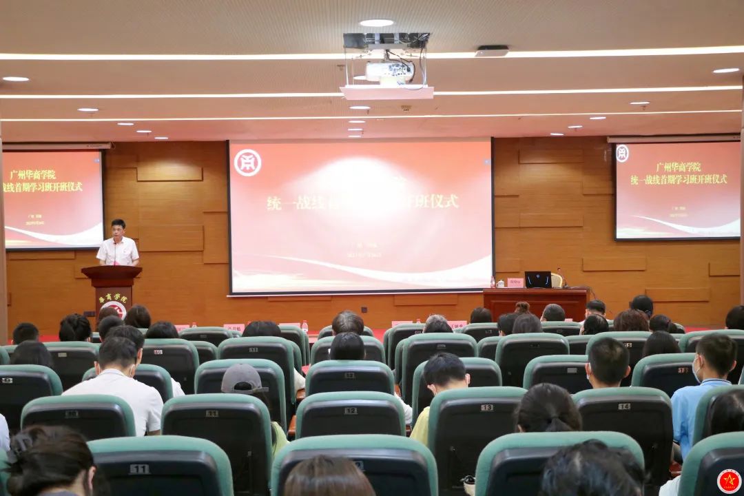 DE56727983545C84192EEEA5918_AA970DF9_179F4