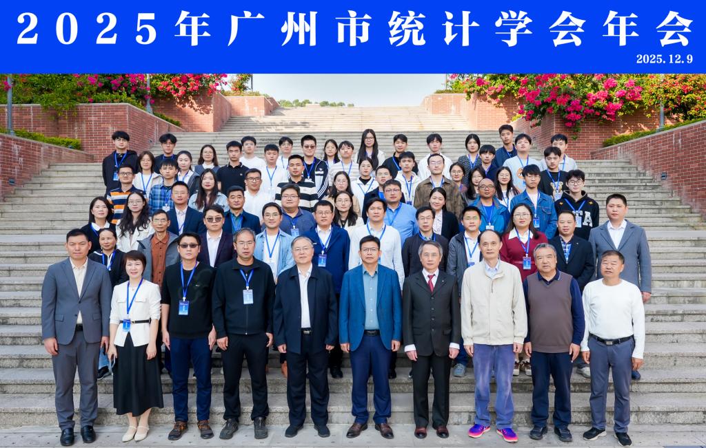 1E8E7C6D471CC1041FDF339C5ED_4122A0CD_24F7F 24F7F